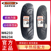  Magis M6233 Semi-hot melt motorcycle tires 110 140 70-17Ninja Ninja 250 GSX250R