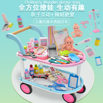 Simulation wooden doctor toy set girl injection Little Nurse Medical car 3-8 year old childrens day gift