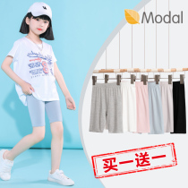 Girls shorts summer five-point childrens leggings summer thin modal anti-skinned childrens skirt safety pants