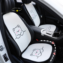 Car cushion plush winter Lamb hair ins Net red cute interior warm cushion seat cushion cover cartoon non-slip