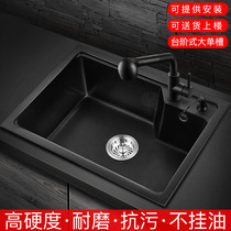 PULT quartz stone vegetable wash basin handmade sink large single tank kitchen nano thickened granite wash basin water bucket