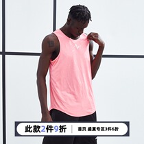 ZONEID 2021 New printed base vest men loose sports breathable quick-drying basketball waistcoat training suit