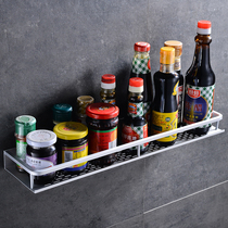 Kitchen Adhesive Wall Shelve Free wall Wall-mounted Seasoning Case Bottle Holder seasonings Suction Cups suction cup-type storage rack Aluminum