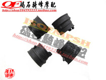 CB400 92-95-96-98 years CBR250 19 period 22 Joint gum cover carburetor connector glue