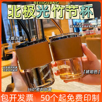 Glass cup custom printed logo straw water cup printed gift advertising coffee cup bamboo cup custom gift