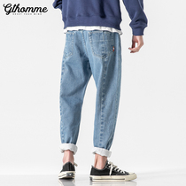 End of season clearance two pieces of 50 percent off autumn men light color jeans loose straight tube trend casual versatile ankle-length pants