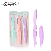 Lameira folding mini eyebrow knife stainless steel eyebrow razor safe and convenient use A0267