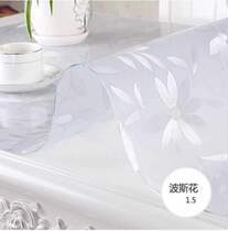 Tea table mat table tablecloth transparent rice pad thin soft table mat thick cellophane anti-printing waterproof and anti-scalding