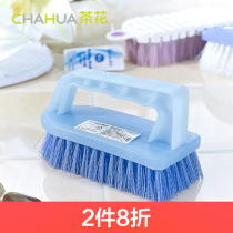 Camellia Plastic Laundry Brush Kitchen Cleaning Household Washing Small Brush Hard Hair Belt Handle Shoe Brush 4406