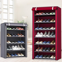Shoe rack simple multi-layer household dustproof fabric storage economy space dormitory small shoe shelf entrance shoe cabinet