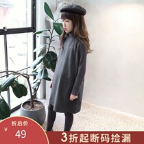 Girls  dresses Princess Nono 2020 autumn new childrens childrens clothing skirt camisole skirt tide