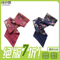 (Out of print farewell sold without compensation) Zhou Xiaodou original mountain flower series Silk plain crepe satin double-sided scarf
