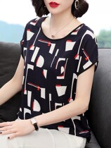 Lady snowspun shirt short sleeves 2022 summer dress new loose foreign air T-shirt Belly Middle-aged Mom Fashion Blouse