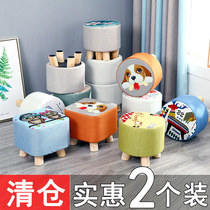 Small Stool Home Solid Wood Round Short Stool Cute Children Couch Stool Baby Net Red Cartoon Creativity Small Bench Short Pier