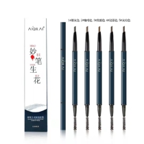(Buy one send one) fine head brow Nature waterproof persistent without decolorizing persistent perspiration is not faint and extremely fine