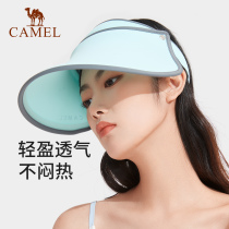 Camel empty roof sun hat female spring and summer UV protection sun sun big eaves running cycling sports tennis hat