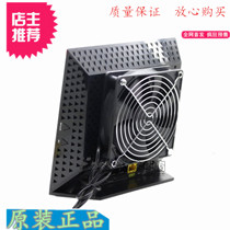 Network NETGEAR R6300V2 R6250 R6200 R6100 wireless router cooling cooling fan