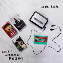 JAY Week Jellan tape recording card with stereo player with body listening USB powered brand new undemolished