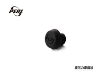 Pierli PERI pool cue back blocking Pierli special dust plug anti-bump leather rear blocking billiard accessories