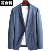 Autumn and winter mens casual single suit mens coat single suit jacket middle-aged business small suit cotton suit autumn