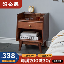 Solid wood bed head cabinet shelve minimalist modern bedside cabinet bedroom bunk bed head cabinet Nordic simple and free of mounting cabinet