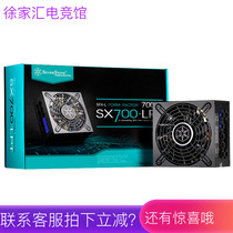 Silver Xin SFX ST30SF 40SF 40SF 45SF-G SX500 650-G 500-LG Mini ITX mute power supply
