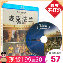 ( Spot ) McFarland Dream Off-road Team Tasheng Blu-BD Genuine High-definition Sports Biography Film Disc