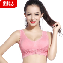 Antarctic thin front-breasted lace without steel ring sports bra breast support gathering running shockproof underwear female summer