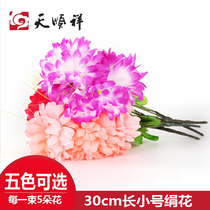 Small Silk funeral arrangement pay homage to bouquet in a ghost festival sacrificial graves flowers grave flowers funeral supplies