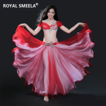Belly dance costume women 2020 new long dress suit winter performance suit sexy high-end Oriental dance dance suit