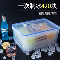 Homely made ice mold large-capacity commercial ice sheet with sealed ice pack sealed milk tea mesh red ice powder made ice block