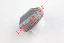 Huanghai auto parts flag Sheng F1 fuel tank cap gasoline tank cap fuel tank inner cap fuel tank fuel filler cap