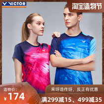 VICTOR VICTOR badminton suit 2019 new Malaysia competition edition womens and mens summer short-sleeved suit