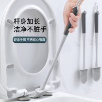 Kapt silicone toilet brush no dead corner home toilet wash toilet brush cleaning toilet artifact toilet brush