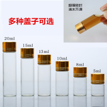 Glass vials transparent sealed bottles capsule bottles agarwood bottles potions with caps stamens tea bottles saffron bottles