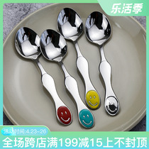 VE 304 Stainless Steel Laughs Face Children Spoon Baby Eat Spoon Drink Soup Porridge Crooked Head Practice Spoon Adult Sweet Spoon