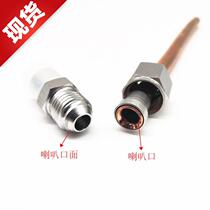 2021 Terminal straight copper pipe 304 stainless steel flared joint copper pipe external thread quick-connect Bell air conditioner