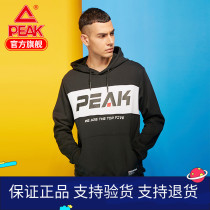 Pike sleeve head male and female vegemon sportswear not even cap casual warm and loose long sleeve lovers sportswear