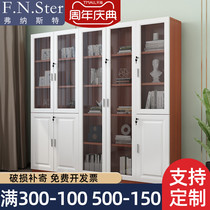 File cabinet data file cabinet office supplies with glass door household storage Storage Storage bookcase combination landing