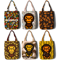 baby milo Anyi Bape cute shopping bag canvas shoulder bag girl pop minimalist bag