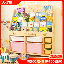 Solid wood childrens bookshelves painted frame toy containing shelf baby floor storage bookcase kindergarten shelves Home