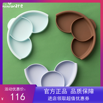 American Miniware Baby Dinner dinner with silicone G Pan Kids Accessory Cutlery Anti-Fall Cute Cartoon