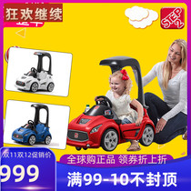 American Step2 Childrens Convertible Driver Baby Bicycle Four - wheeled Tracks can ride toys