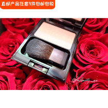 Japanese straight hair Orbin Excia al highlight repair plate 5 3G 2 color selection