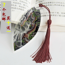 Chinese style Beijing characteristic Great Wall Tiananmen Palace Museum tourist souvenirs