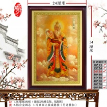 Its too old a portrait of an old monarch to put on a moral sky and hold a painting.