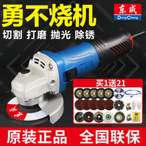 East Angled Mill Angle Grinder Corner Grinding Machine Home Multifunction Hand Sand Machine High Power Polished Cutting Machine