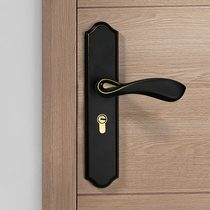 Modern door lock Indoor bedroom door lock Bathroom universal lock Black mute household solid wood door handle