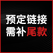 Scheduled link single beat do not ship contact customer service tailback payment 2021