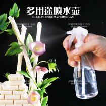 Fruit and vegetable carving keeps the atomization effect of fresh spray kettle. Many uses make the work more durable and prevent oxidation.